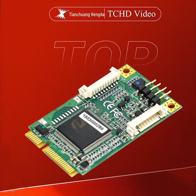 

TCHD MINI800SD 8-Channel SD Video Capture Card
