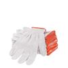 10 Pairs Newcomer 0.01 Thick Nylon Gloves for Labor Protection and Construction