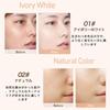 INTOPOP Concealer: Natural coverage, high adhesion, liquid concealer. Conceals dark circles and blemishes, corrects acne scars, and provides