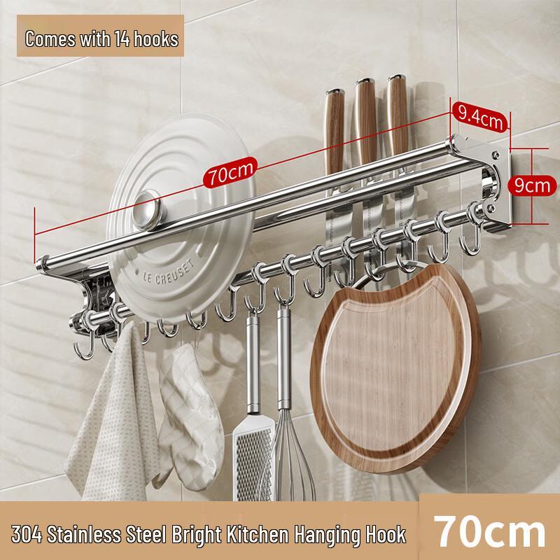 ZNMW Stainless Steel Kitchen Hanging Rod with Hooks