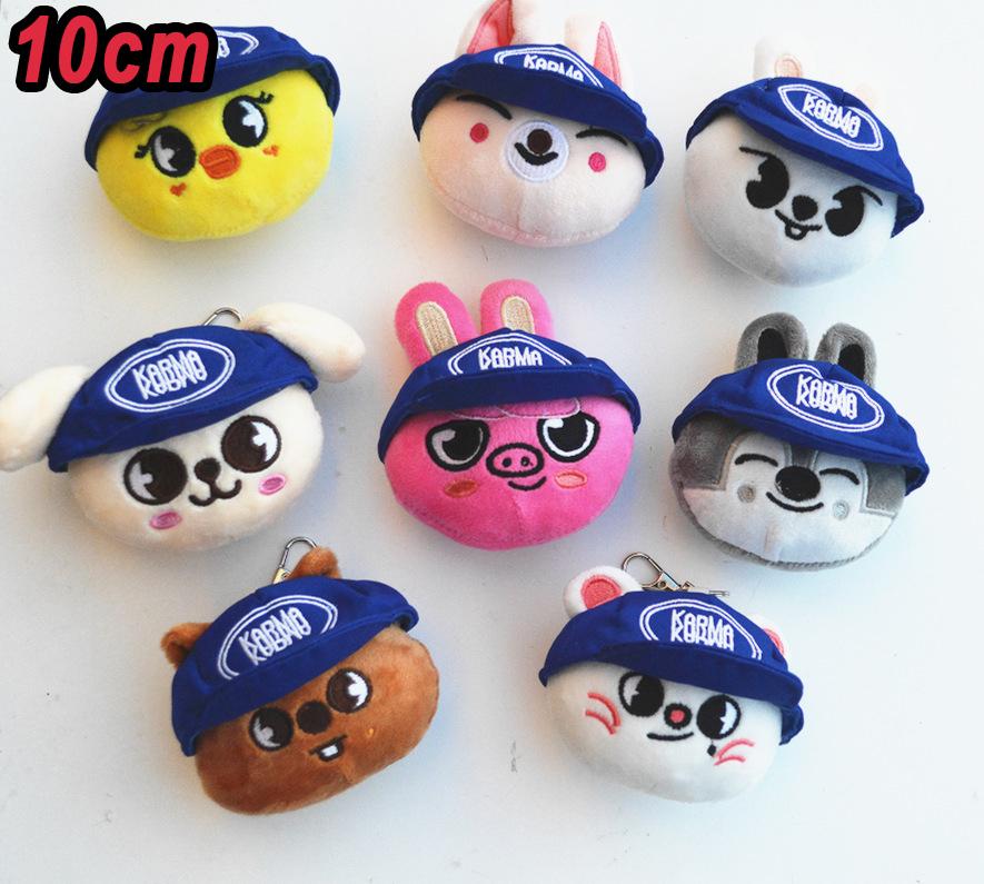 Skzoo Keychain Plush Kawaii Teddy Skzoo Keychain Plush Cartoon Stuffed Animal Doll Kawaii Toys Room Decor Children Gift