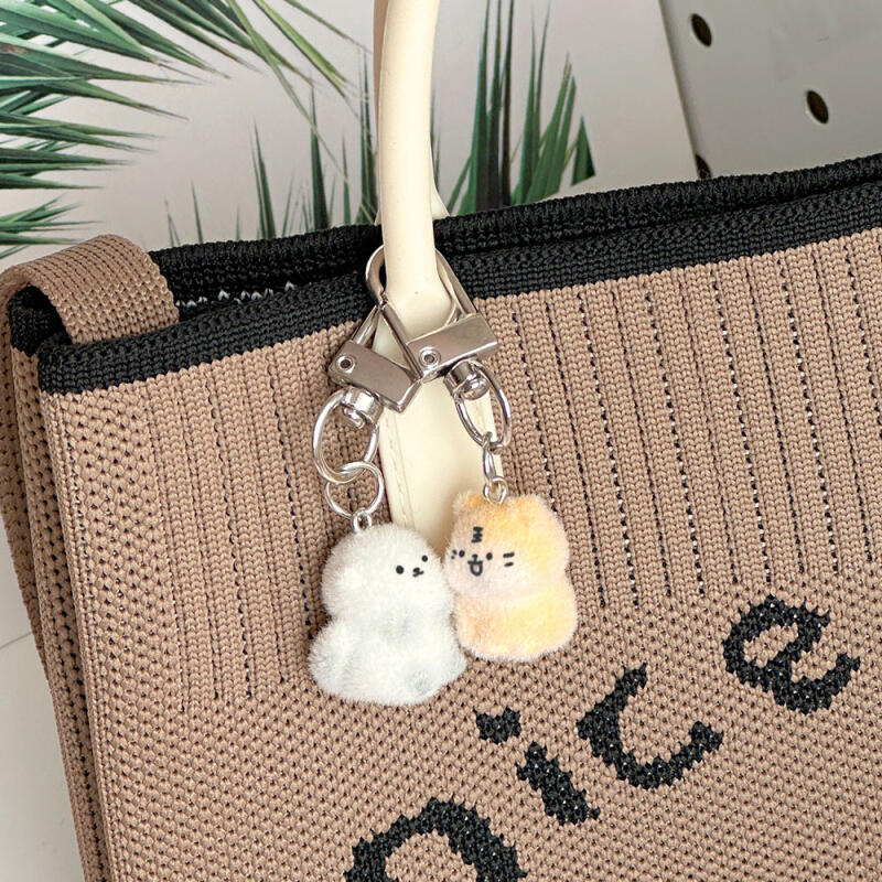 1 box of 24 quivering animal keychains