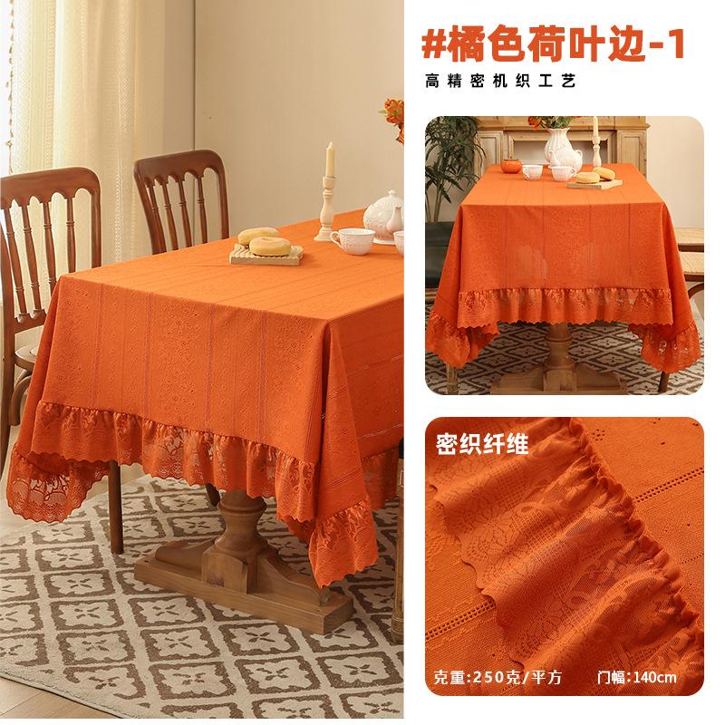 Lace Tablecloth Non-Slip Retro Dining Table Mat High-End Polyester Rectangular Tablecloth Hot-Selling Dust-Proof