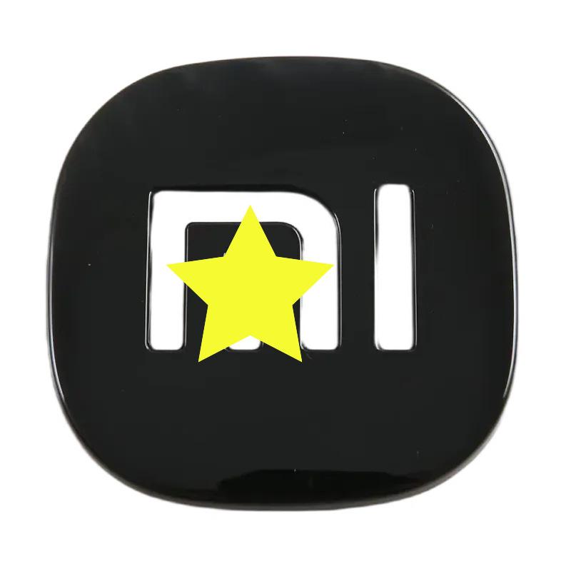 Xiao/Mi SU7 Fog Light, Fuel Cap, Mirror, Emblem, Rear Bumper, Front Vent Trim Set