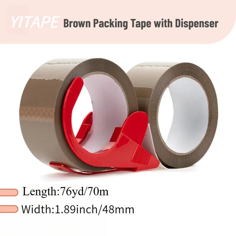 Brown Sealing Packing Tape, 4.8 Cm Wide and 69.49 Meter Long, Heavy-duty Packaging Tape for Dispensers, Packaging Tape