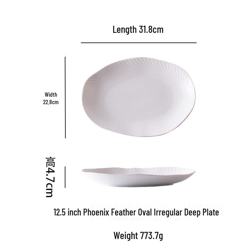 

2024 Утолщенная керамическая овальная тарелка для рыбы - Рельефный ободок для домашнего или ресторанного использования