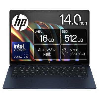 Computere og tilbehør – Laptoppe