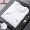 Men's Summer Pure Cotton Short Sleeve T-Shirt