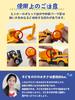 [Supervised by a preschool teacher] Construction Vehicle Toy (Die-cast) "A fun construction vehicle set with movable parts (large trailer + 6 mini car
