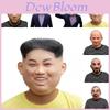 Kim Jong Un Trump Human Face Mask Latex Halloween Party Mask Costume Disguise