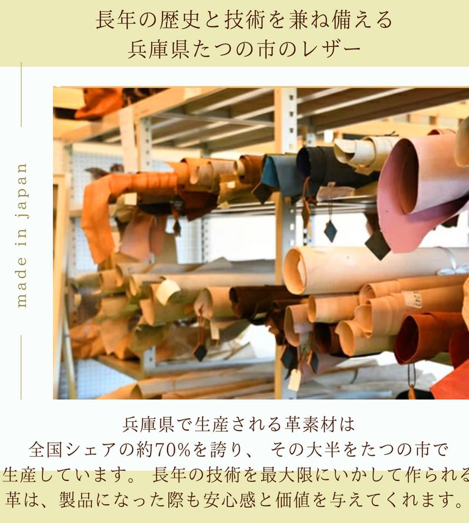 ZUCCHERO Genuine Leather Coin Purse with Made in Polka Dot 55213 Women's Clasp, Japan, Pattern, Black,