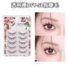 Lashie - Set of 10 Pairs: Doll Eye Crisscross False Eyelashes