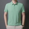 Men's Summer Ice Silk Seamless Lapel Polo - Solid Color Urban Business T-shirt for Dad or Office Wear
