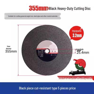 Xinkai Heavy-Duty Metal Cutting Discs