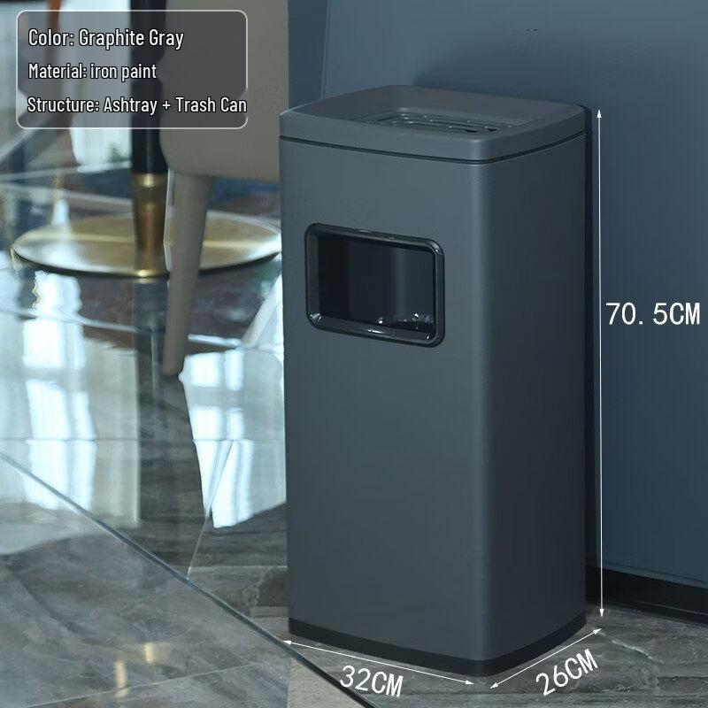 Stainless Steel Commercial Ashtray Trash Bin