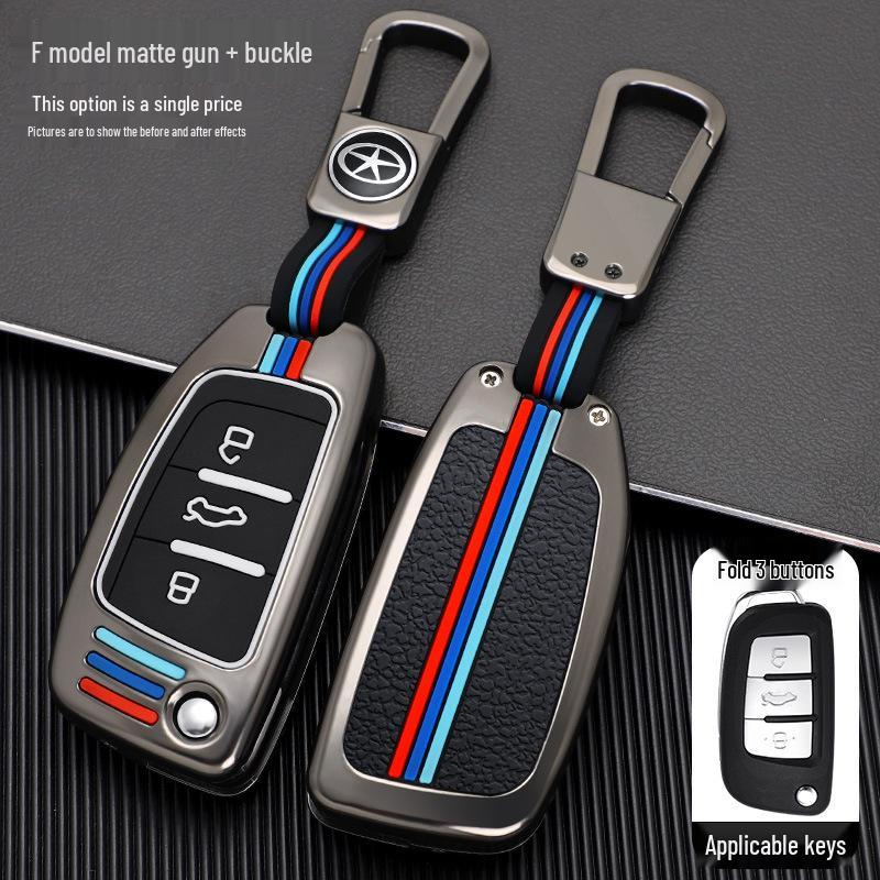 JAC iEV6E Key Case for Refine M4, Bin Yue, M3, M5, M2, S6, T6 - Car Key Bag with Buckle