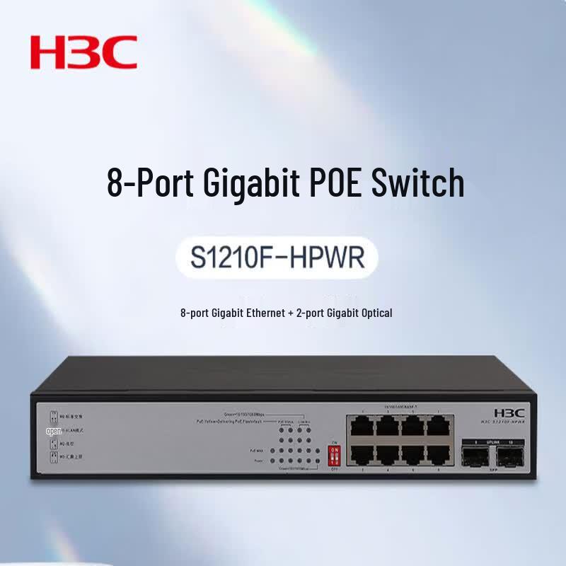 

H3C 10-Port Gigabit PoE Network Switch