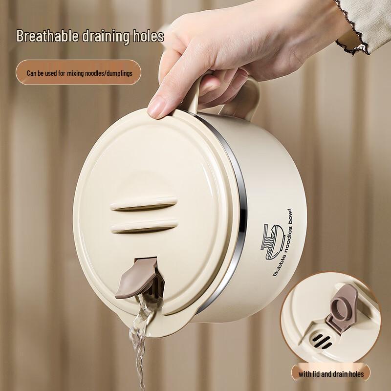 Stainless Steel Instant Noodle Bowl with Lid