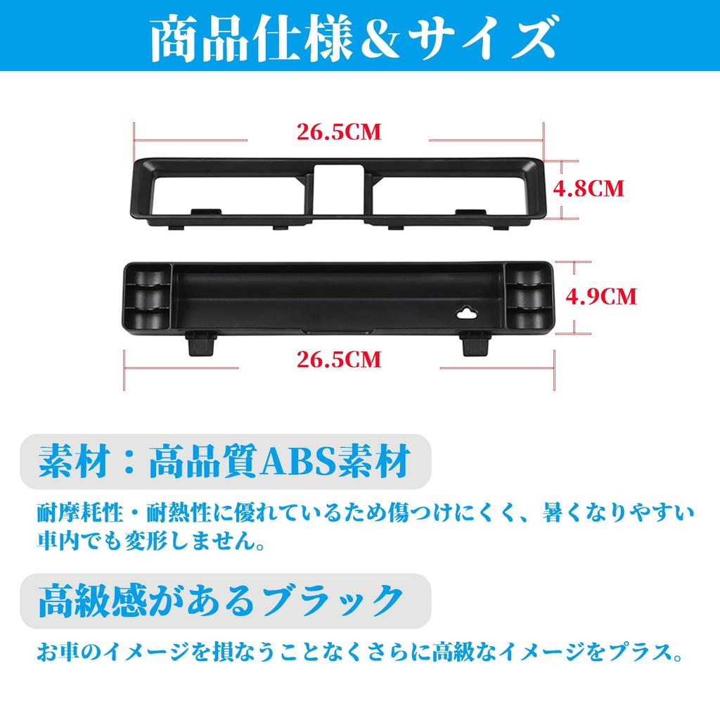 Karell Voxy 90 Series Center Air Conditioner Vent Storage Voxy 90 Series Center Console Storage Air Conditioner Vent Voxy 90 Series Voxy 90 Interior