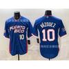 2026 Mexico Baseball Jersey Embroidered Sports Uniform Team Training