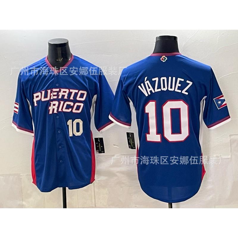 2026 Mexico Baseball Jersey Embroidered Sports Uniform Team Training