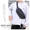 Gisele Waist Crossbody Shoulder Bag Men's Small, Lightweight, Water-Repellent Bag/Waist Pouch, Compact, Bag, (Gray)