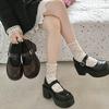 Vintage Brown Women's Shoes Spring Thick Platform Mary Jane Shoes Ankle Strap Rubber Sole