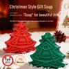 Hanfangli Christmas Tree Essential Oil Soap - Festive Holiday Gift and Souvenir