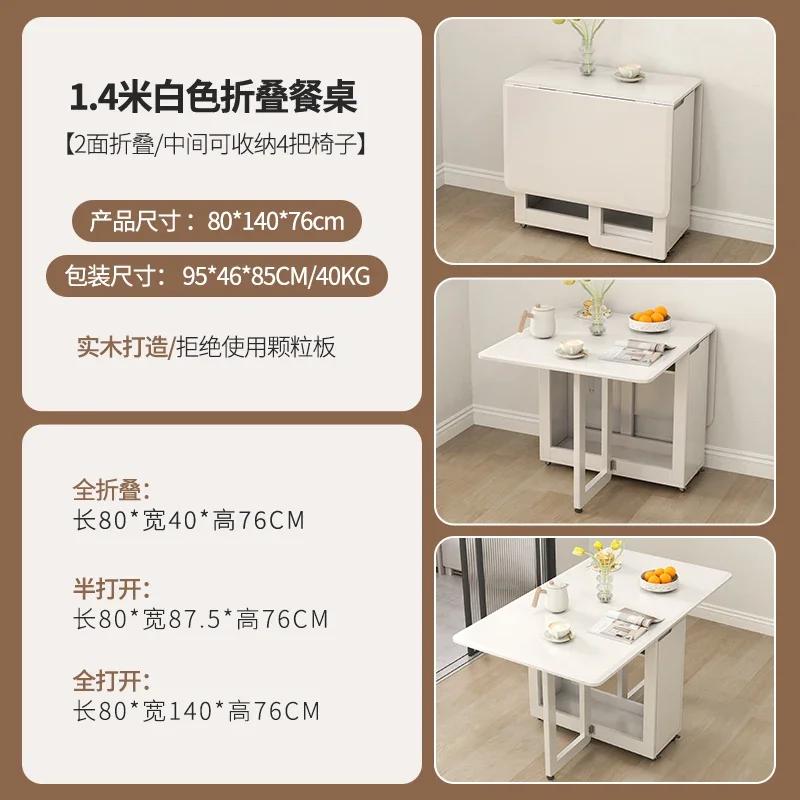 For Folding Dining Table Set 6 Chairs Luxury Modern Space Savers Minimalist Dining Table Nordic Table À Manger Kitchen Furniture