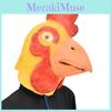 Headgear Halloween Rooster Animal Head Mask For Party Costumes And Events Themed