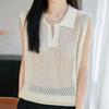 Navava Women Cool Daily Punching Collar Sleeveless Knit Top Nk3691