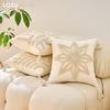 1PC LOZUJOJU Beige Soft Cushion Cover Bohemian Tassel Style Tufted Embroidered Pillowcase for Sofa Living Room Bedroom Home Decor