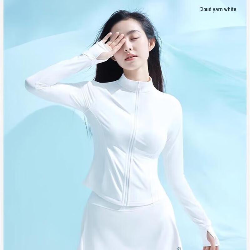 Women s Slim-Fit Cooling Sun Protection Jacket