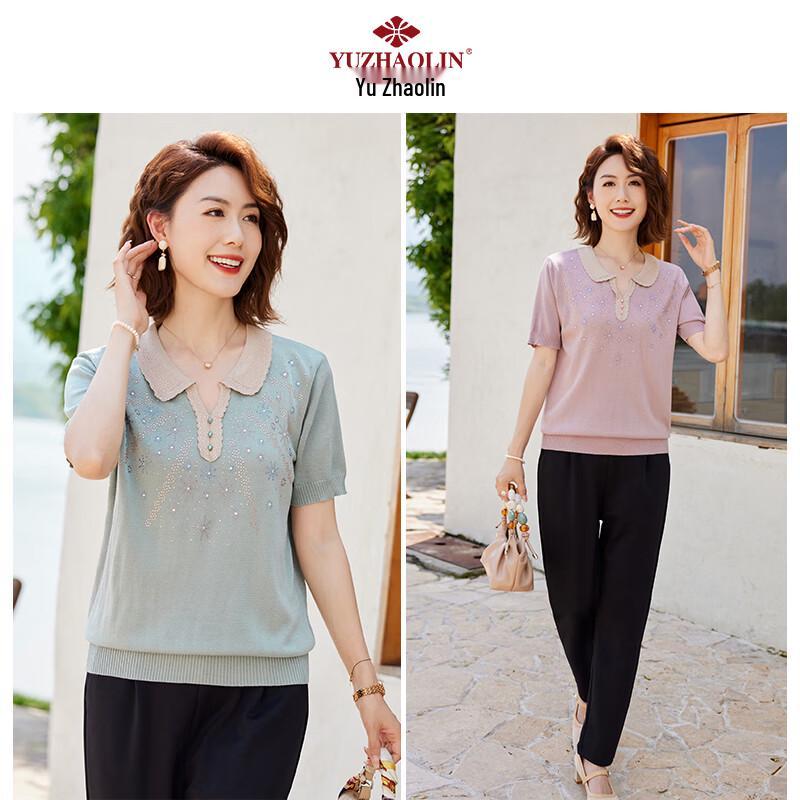 Yu Zhaolin Women's Summer Lapel Knit Two-Piece Set