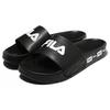 FILA Cozy Lightweight Thick Sole Unisex Black Korean Version Slippers 1SM01591D_001