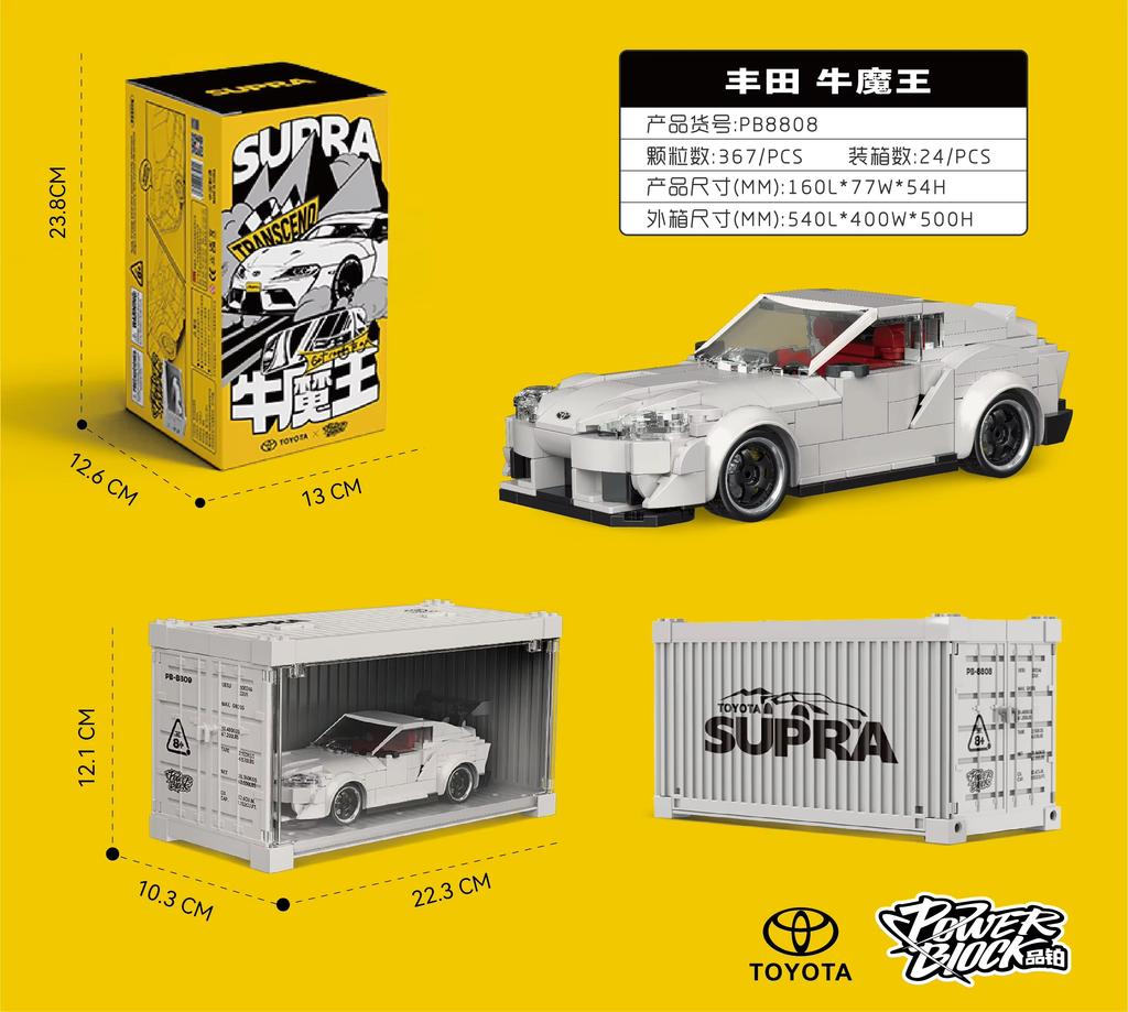 Toyota Camper Supercar Building Blocks AE86 Pallet Truck Off Road Vehicle Model Bricks Decoration Diy Toy For Kids Holiday Gifts