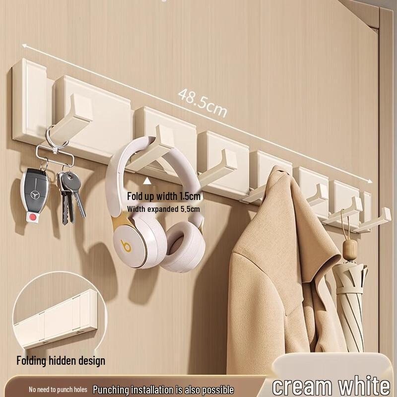 Drill-Free Foldable 7-Hook Wall Hanger