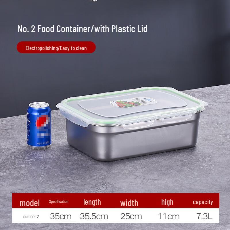 Dan Shi Zhi Yuan Stainless Steel Food Storage Container