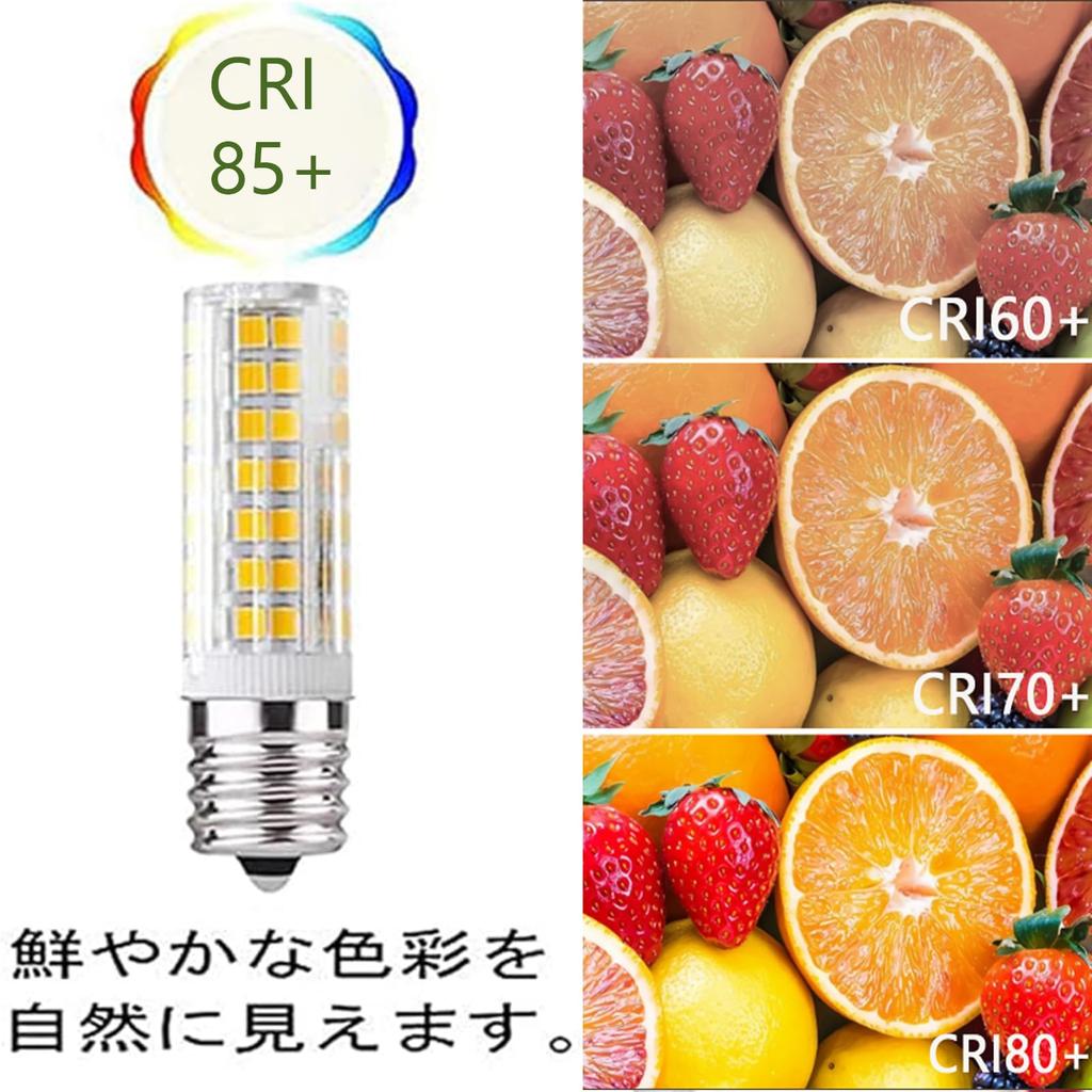 SYXKJ E17 LED Light Bulb, 6W, 17mm Diameter, Equivalent To a 60W Halogen Lamp, Daylight White (6000K), 5-pack.