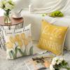 Textile pentru bucătărie și sufragerie – Huse pentru perne
