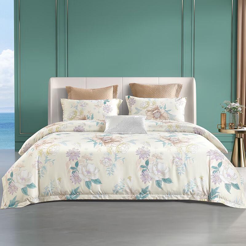 FUANNA Brushed Polyester 4-Piece Bedding Set