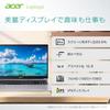 Acer Aspire Lite Intel Core 8GB 512GB Full HD IPS Battery Sliding WiFi Bluetooth Japanese Keyboard with Copilot Light Silver Laptop, 3, Memory, SSD,