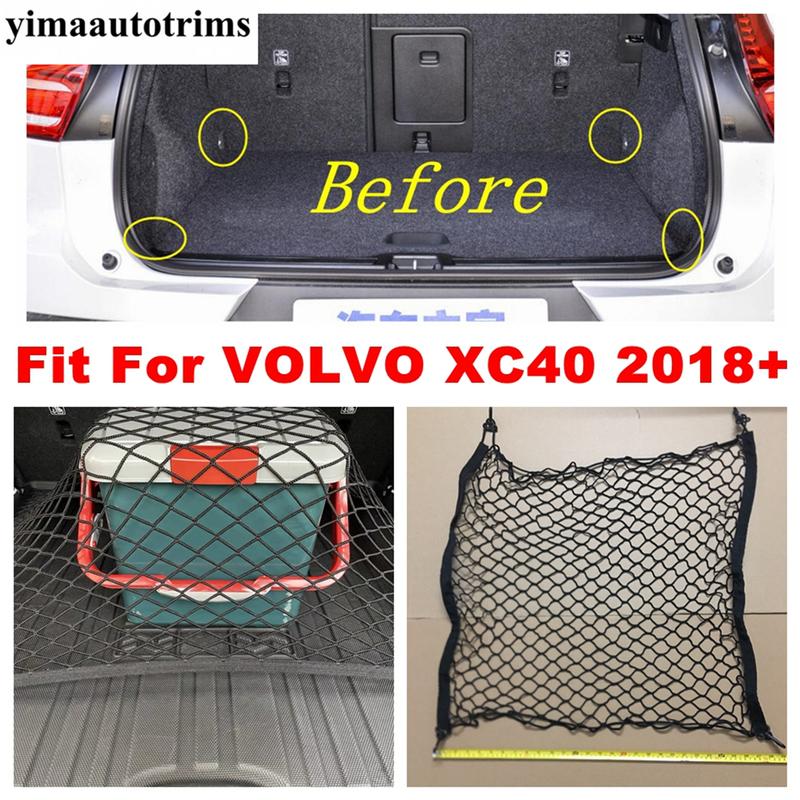 Car Rear Tail Trunk Luggage Mesh Net Storage Bag Organizer Cargo Network Accessories Interior Fit For VOLVO XC40 2018 - 2025