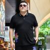 Extra dickes und extra großes, lockeres Kurzarm-T-Shirt für Herren mit Revers, Poloshirt, halbärmeliges T-Shirt mit Kragen, Übergröße, Sommerkleid in Übergröße