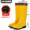 Men's tall rain shoes Thickened matte yellow rubber shoes Wading boots Worker shoes Water shoes Men's rain boots High water boots