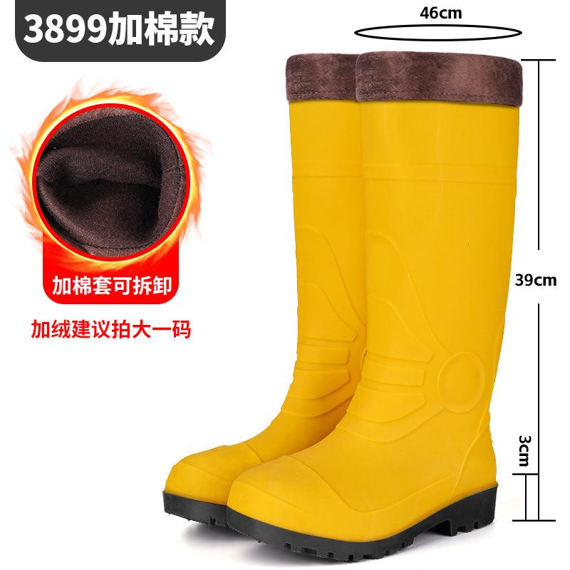 Men's tall rain shoes Thickened matte yellow rubber shoes Wading boots Worker shoes Water shoes Men's rain boots High water boots