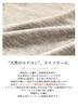 901 Made in Japan Merino Wool Ribbed Long Sleeve Cut and Sew Crew Neck [SPAN] T-Shirt Women's (LL, A-Off)