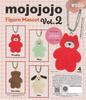 Mojojojo Figure Mascot Set of 4 Vol.2