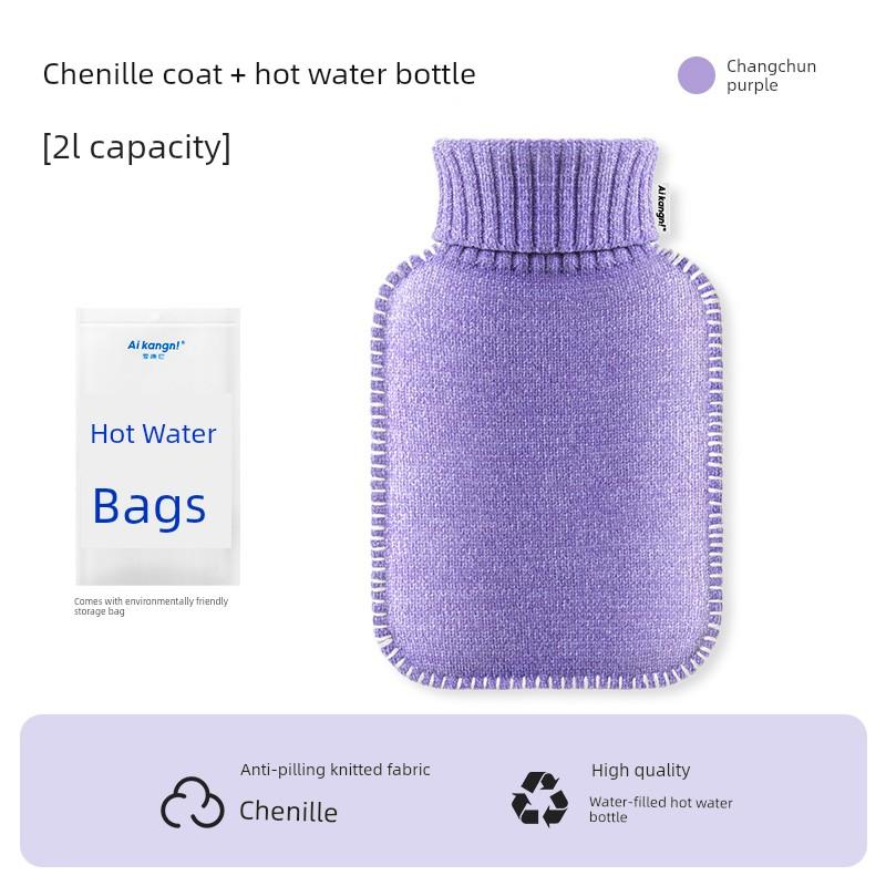 Plush Hot Water Bottle, Water-Filled Warm Water Bag, Special Thickened Explosion-Proof Heating Pad for Hands and Feet, Warming Bed Artifact, 2025 New