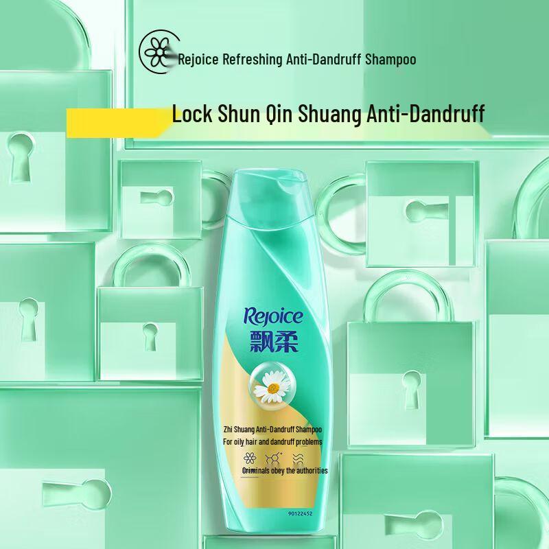 Rejoice Fresh & Hydrating Anti-Dandruff Shampoo